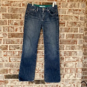 Joe’s Distressed Criss Cross Pockets Flare Jeans